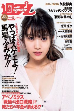 站街女视频